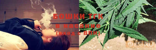 COCAINE Киренск
