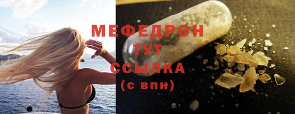 COCAINE Киренск
