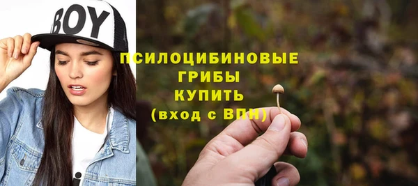 скорость Бабаево