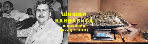 гашик Киреевск