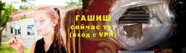 COCAINE Киренск