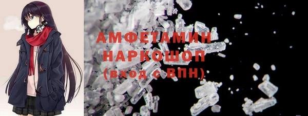 COCAINE Касимов