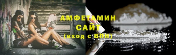 круглые Кинешма