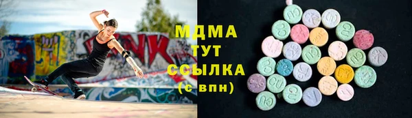 COCAINE Киренск