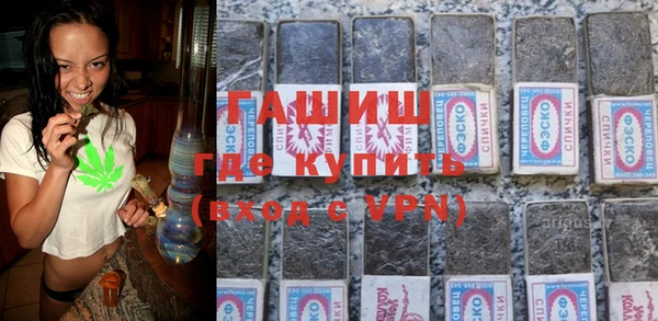 марки lsd Карпинск