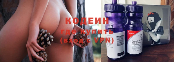 наркотики Карталы