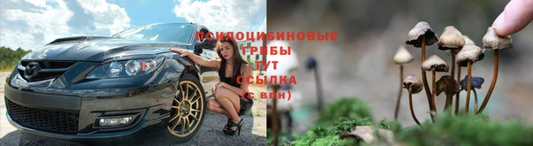 COCAINE Киренск