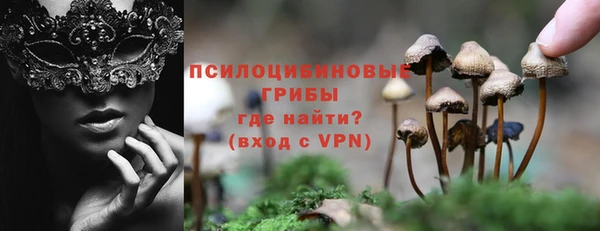 скорость Бабаево