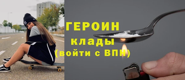 круглые Кинешма