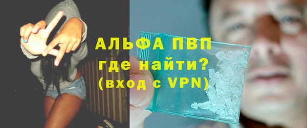 марки lsd Карпинск
