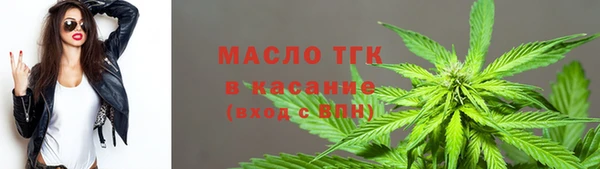 марки lsd Карпинск