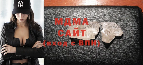марки lsd Карпинск