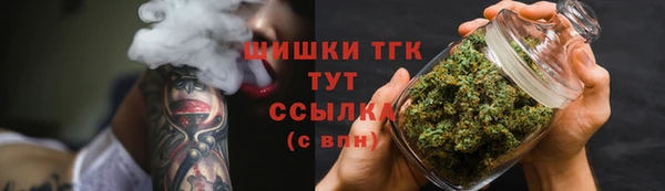 гашик Киреевск