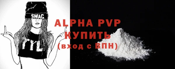 круглые Кинешма