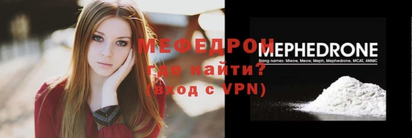 гашик Киреевск