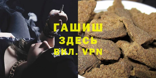 COCAINE Киренск