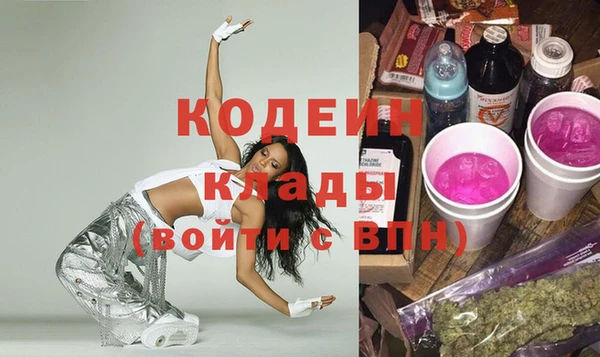 гашик Киреевск