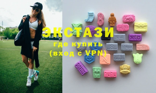 скорость Бабаево