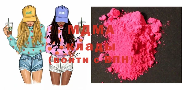 гашик Киреевск