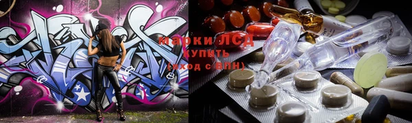 COCAINE Касимов