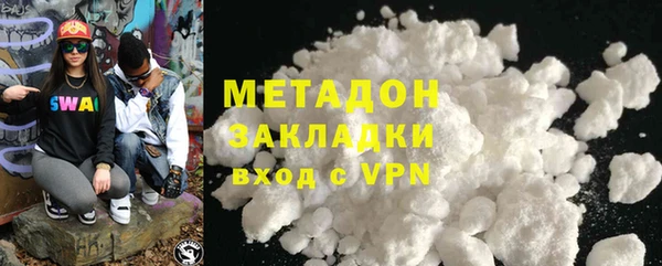 скорость Бабаево