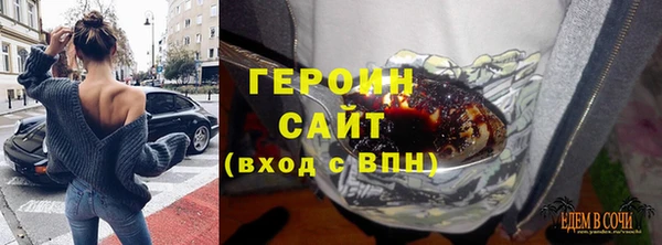 COCAINE Касимов