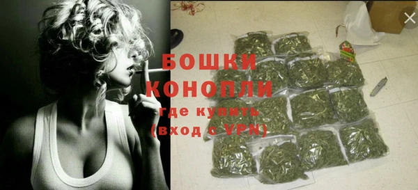 марки lsd Карпинск