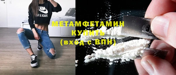 гашик Киреевск