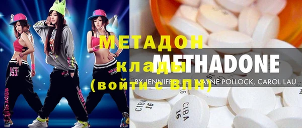 соль курить ск Аша