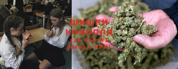 COCAINE Касимов