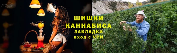круглые Кинешма