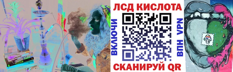 магазин  наркотиков  Ялуторовск  ОМГ ОМГ зеркало  Марки 25I-NBOMe 1,5мг 